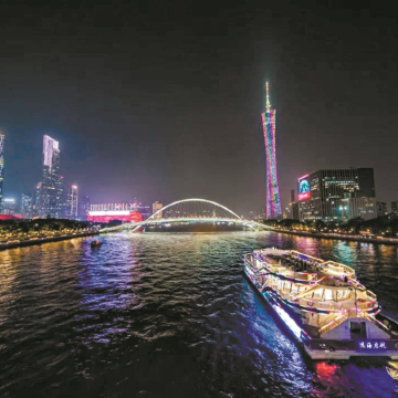 廣州2天團·【羅湖香格里拉酒店享用自助早餐+珠海夜遊~享船上自助晚餐】「廣州白鵝潭大灣區藝術中心」「珠江夜遊」