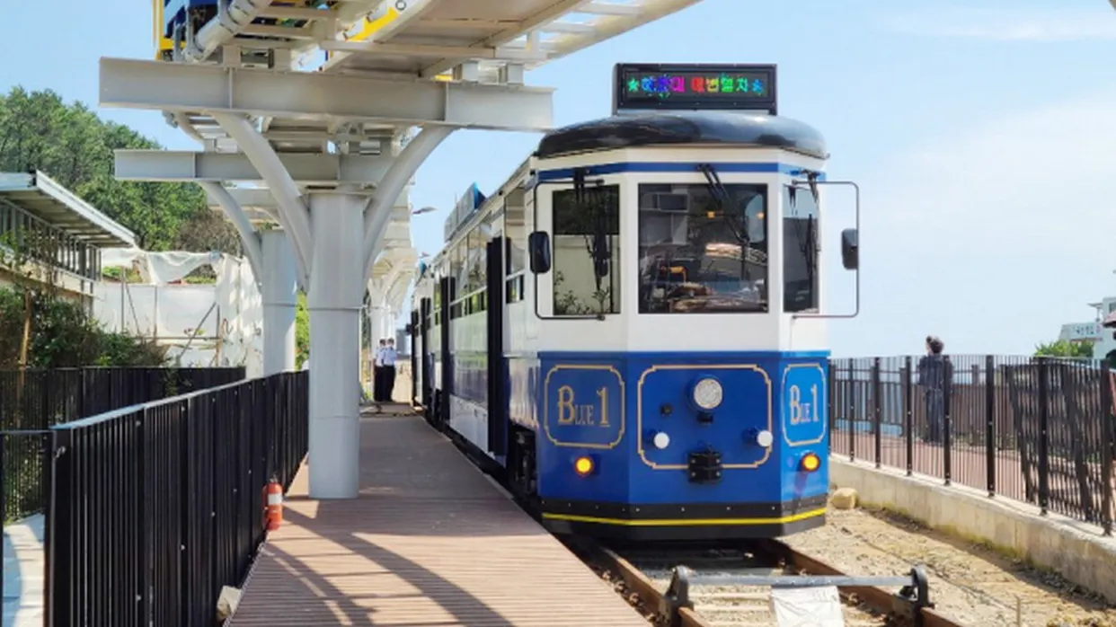 Blueline Park海雲臺海岸列車