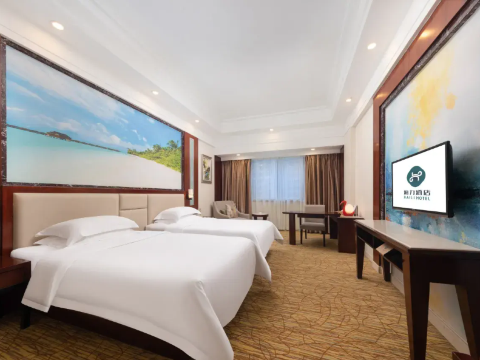 廣州海力花園酒店