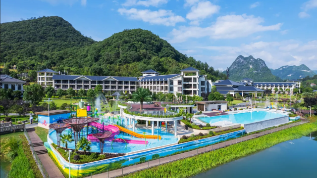 乳源藍山源嶺南東方温泉酒店