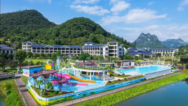 乳源藍山源嶺南東方温泉酒店