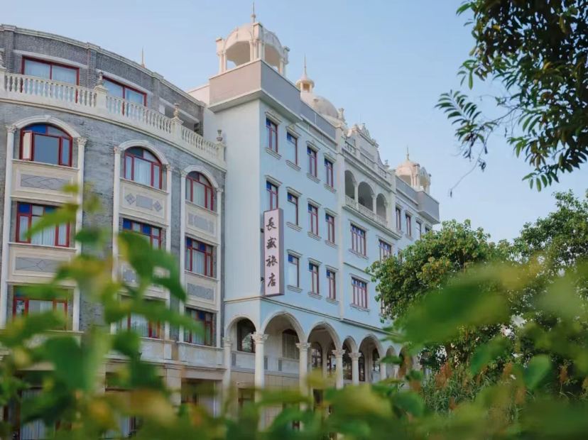 赤坎古鎮長盛酒店