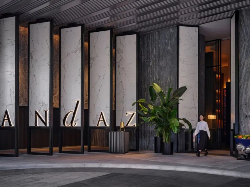 Andaz南京河西安達仕酒店