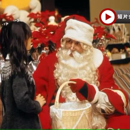 《東北冰雪童話·與芬蘭聖誕老人在哈爾濱相遇🎄》香格里拉酒店聖誕晚宴、哈爾濱、雪鄉8天之旅 雪鄉秧歌巡遊及千人蹦迪晚會、馬拉雪橇穿越林海雪原、冰雪十里畫廊、雪地摩托車登頂觀霧淞、伏爾加莊園、冰雪大世界