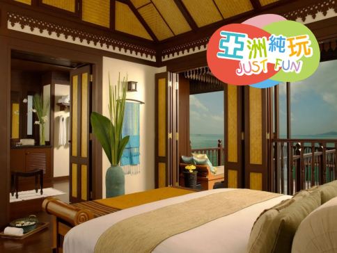 檳城+怡保+翡翠帝王島+吉隆坡5天團·《全程不購物》 巿場罕有2晚 翡翠帝王島 《Spa Villa 》 包 SPA 、吉隆坡五星級巿中心EQ酒店 包頂層酒吧近觀雙子塔夜景、獨家山頂夜景餐廳享用晚餐+新派肉骨茶+果木煙燻甘榜雞 檳城+怡保+翡翠帝王島+吉隆坡5天團·《全程不購物》 巿場罕有2晚 翡翠帝王島 《Spa Villa 》 包 SPA 、吉隆坡五星級巿中心EQ酒店 包頂層酒吧近觀雙子塔夜景、獨家山頂夜景餐廳享用晚餐+新派肉骨茶+果木煙燻甘榜雞