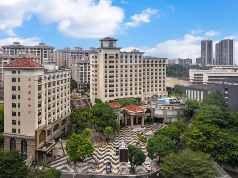 廣州海力花園酒店