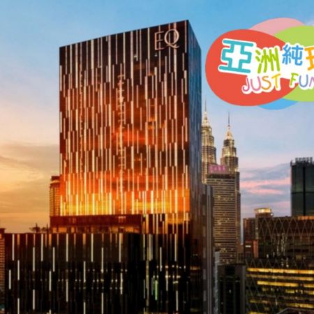 吉隆坡+雪蘭莪州+馬六甲5天團·【永安獨家】全新夜景山頂餐廳Puncak ALOP、連續3晚吉隆坡市中心五星級酒店EQ Kuala Lumpur、51層頂樓高空酒吧Sky51、熱帶水果果醬 DIY體驗、瓜拉雪蘭莪 (欣賞海洋奇觀)
