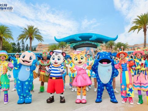 珠海+中山2天團·暢遊全球最大海洋主題樂園「珠海長隆海洋王國」「海洋燈光煙花SHOW」(重本包門票~保證暢玩5小時) 珠海+中山2天團·暢遊全球最大海洋主題樂園「珠海長隆海洋王國」「海洋燈光煙花SHOW」(重本包門票~保證暢玩5小時)