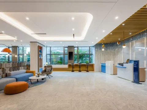 江門東站嘉華廣場智選假日酒店