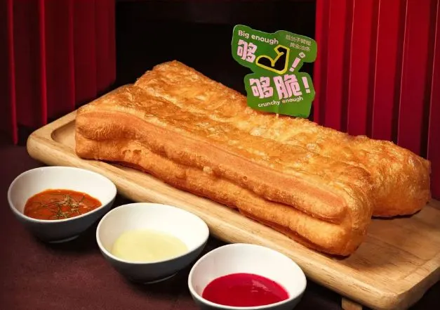 滋粥樓黃金油條