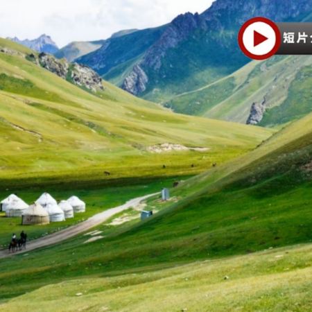 吉爾吉斯斯坦9天團·【中亞細亞】(比什開克、卡拉科爾、奧古茲峽谷、布蘭那塔、阿拉阿恰國家公園)