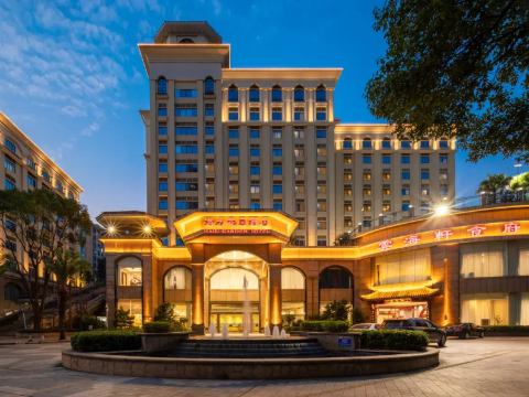 廣州海力花園酒店