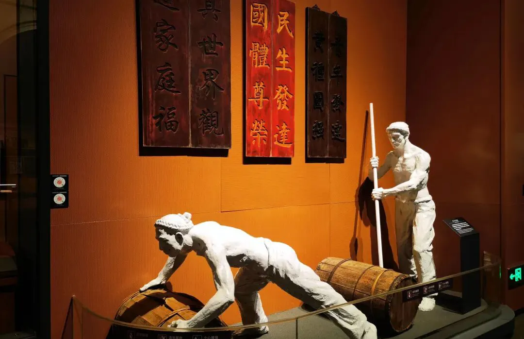 中國僑都華僑華人博物館