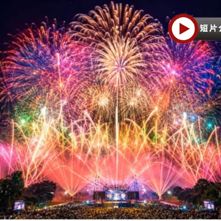 南京+杭州+上海+無錫6天團·牛首山辭舊迎新・福臨金陵6天團【 限定出發：12月31日】