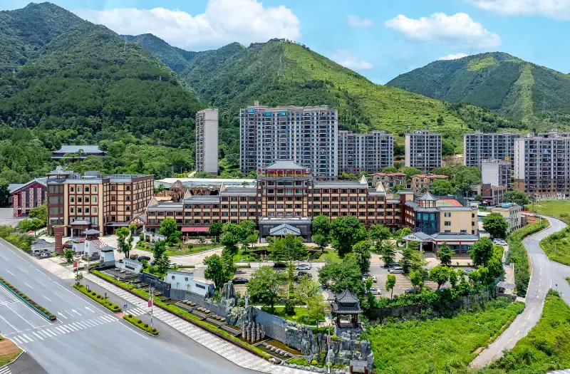 廣東瑤族文化大酒店