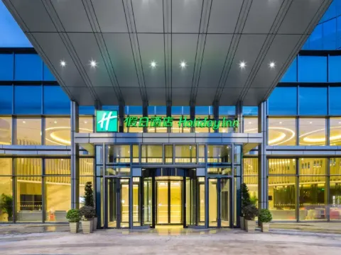 韶關摩爾城假日酒店