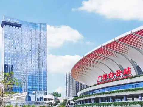 廣州白雲站逸衡酒店