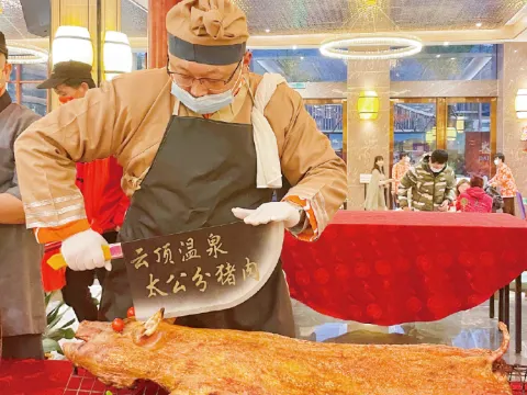 酒店海鮮自助晚餐