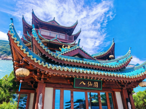 青島+煙台+威海5天團·【國泰航空】山東(青島、煙台、蓬萊、威海) 5天升級純玩團 煙台(崆峒島) 蓬萊(八仙渡海口) 威海(天鵝湖、香海森林溫泉) 青島(歐陸建築群~八大關、啤酒博物館、棧橋) 青島+煙台+威海5天團·【國泰航空】山東(青島、煙台、蓬萊、威海) 5天升級純玩團 煙台(崆峒島) 蓬萊(八仙渡海口) 威海(天鵝湖、香海森林溫泉) 青島(歐陸建築群~八大關、啤酒博物館、棧橋)