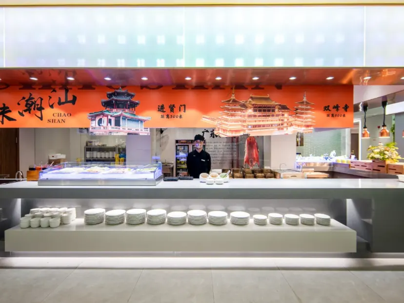 酒店潮式自助晚餐