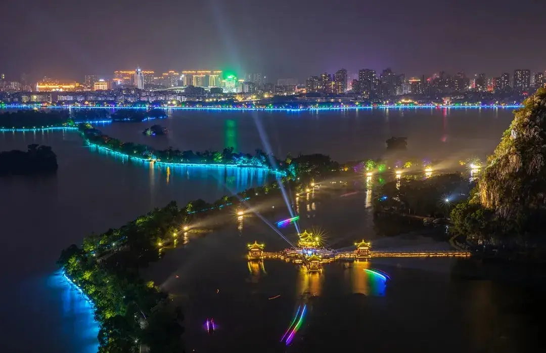 七星岩風景區
