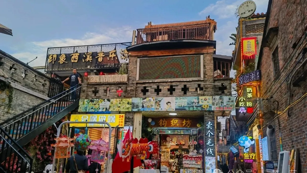 西溪古村