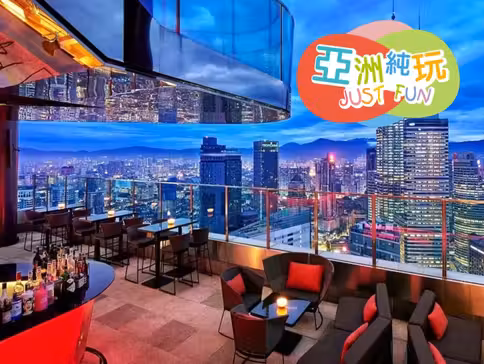 吉隆坡+雪蘭莪州+馬六甲5天團·【永安獨家】全新夜景山頂餐廳Puncak ALOP、連續3晚吉隆坡市中心五星級酒店EQ Kuala Lumpur、51層頂樓高空酒吧Sky51、熱帶水果果醬 DIY體驗、瓜拉雪蘭莪 (欣賞海洋奇觀) 吉隆坡+雪蘭莪州+馬六甲5天團·【永安獨家】全新夜景山頂餐廳Puncak ALOP、連續3晚吉隆坡市中心五星級酒店EQ Kuala Lumpur、51層頂樓高空酒吧Sky51、熱帶水果果醬 DIY體驗、瓜拉雪蘭莪 (欣賞海洋奇觀)