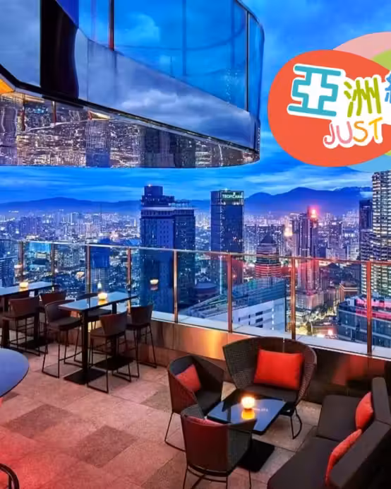 吉隆坡+雪蘭莪州+馬六甲5天團·【永安獨家】全新夜景山頂餐廳Puncak ALOP、連續3晚吉隆坡市中心五星級酒店EQ Kuala Lumpur、51層頂樓高空酒吧Sky51、熱帶水果果醬 DIY體驗、瓜拉雪蘭莪 (欣賞海洋奇觀)