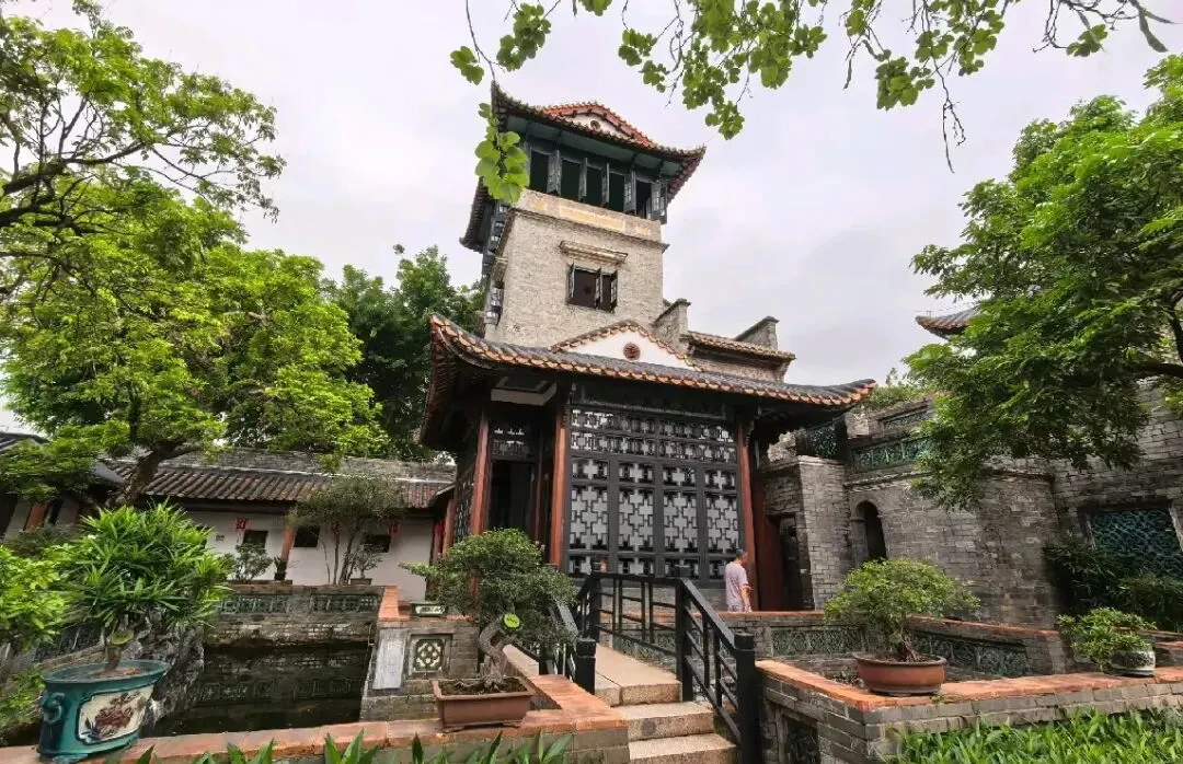 可園