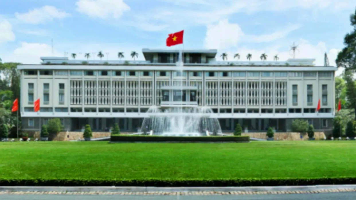 前總統府