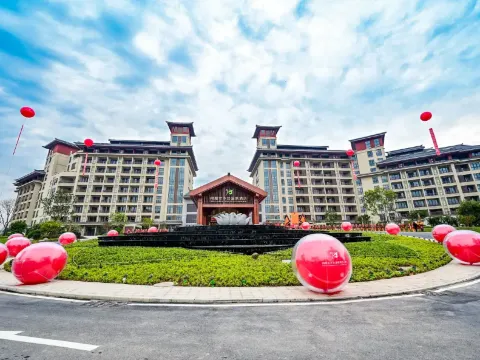 新興翔順金水台溫泉小鎮