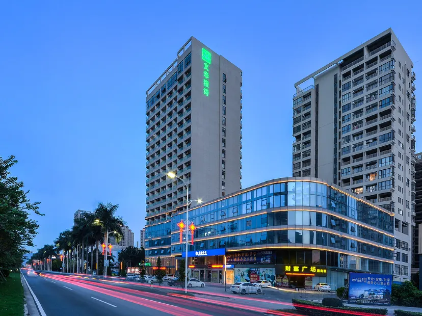 台山文華雅詩酒店