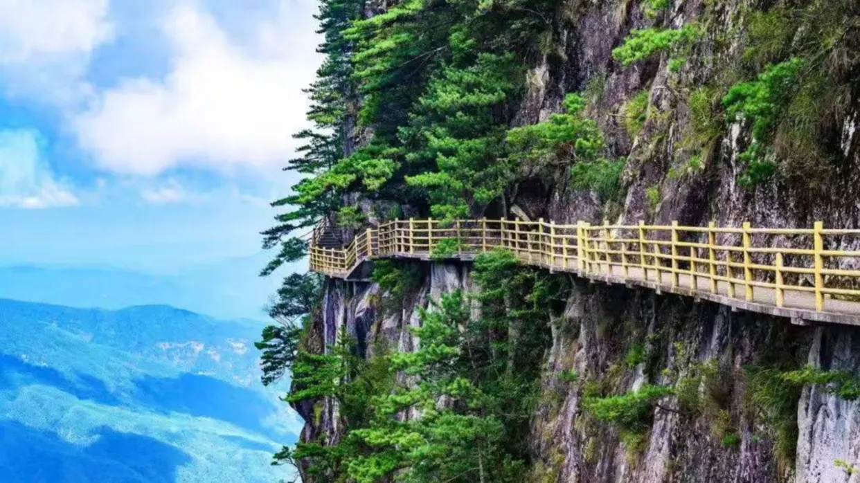 明月山~青雲棧道