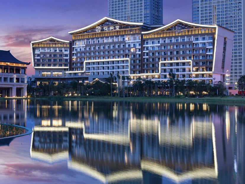 廣州融創花間堂·悅雪酒店
