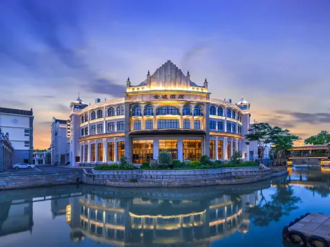 赤坎古鎮金墟酒店