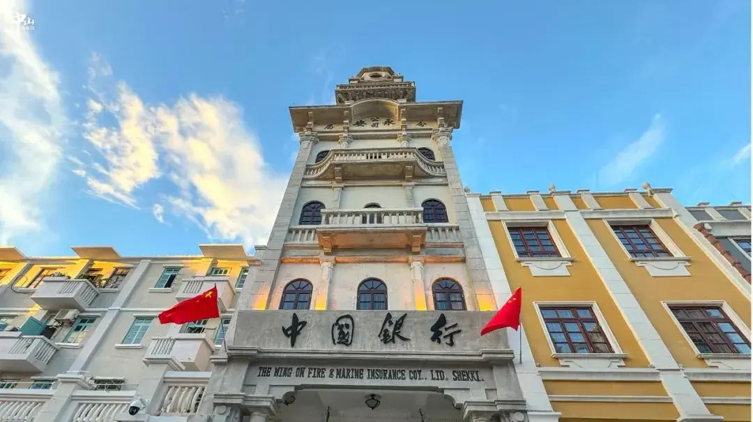 永安旅游