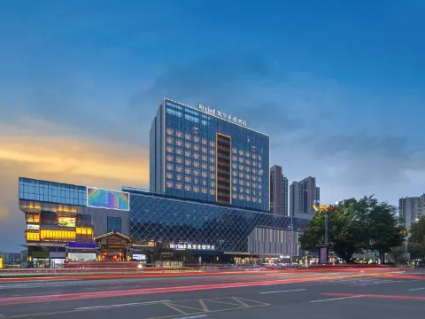 凱里亞德酒店(河源和平店)