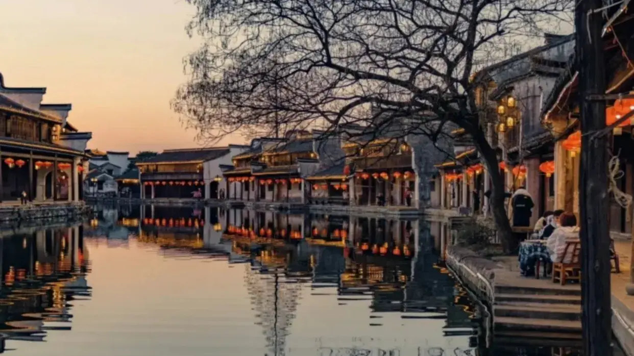 南潯古鎮
