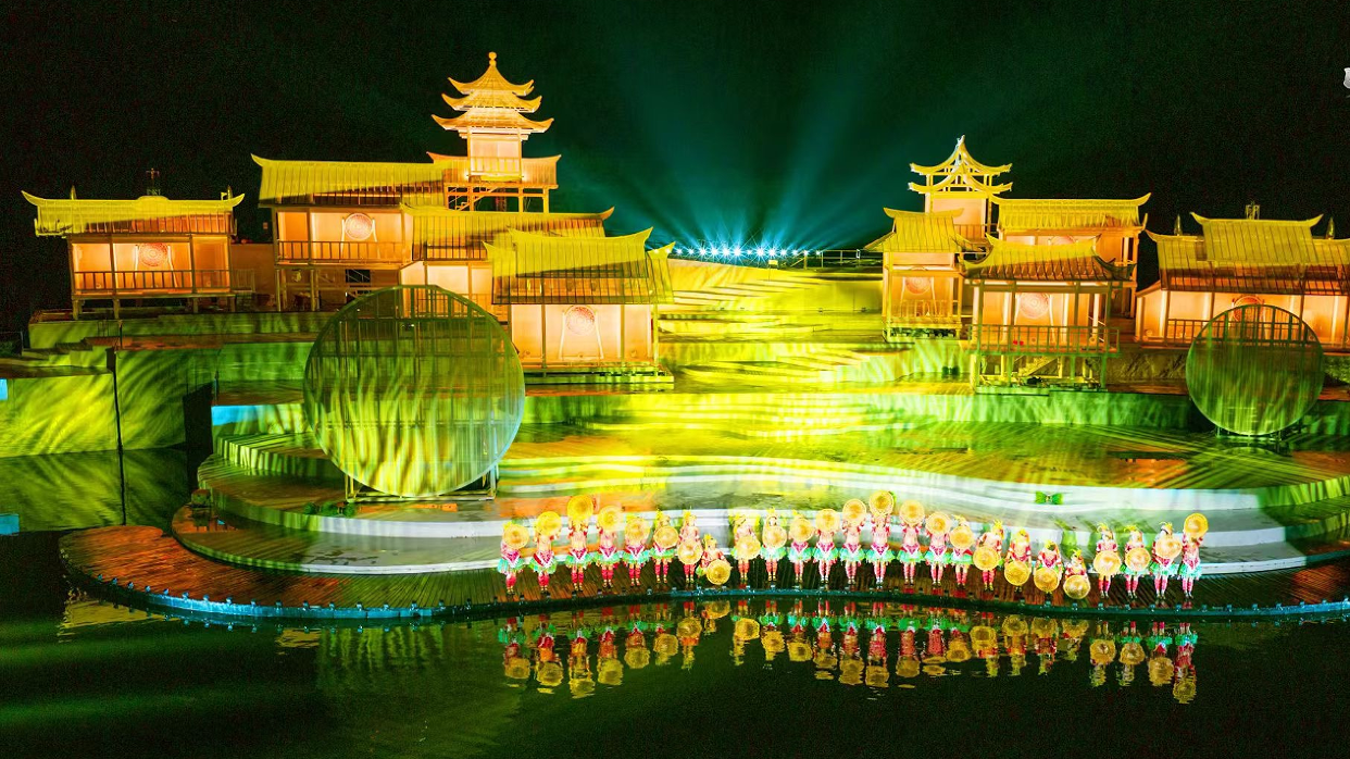 鳳凰樂土·山水麗人