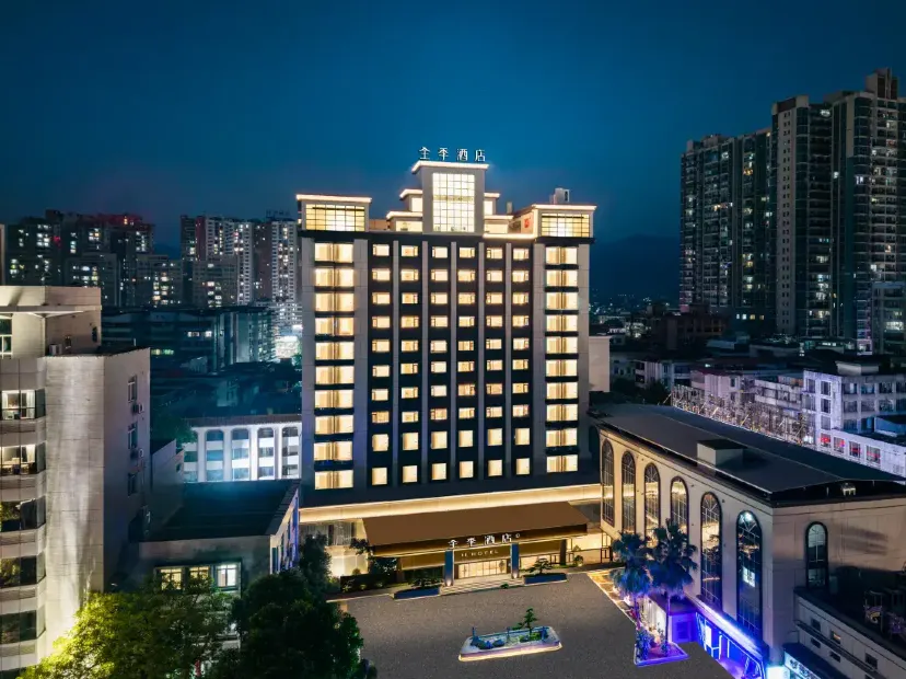 韶關樂昌全季酒店