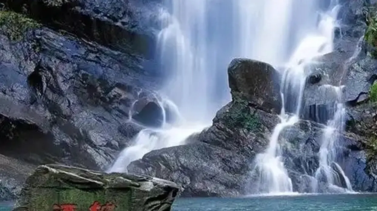 鼎湖山風景區