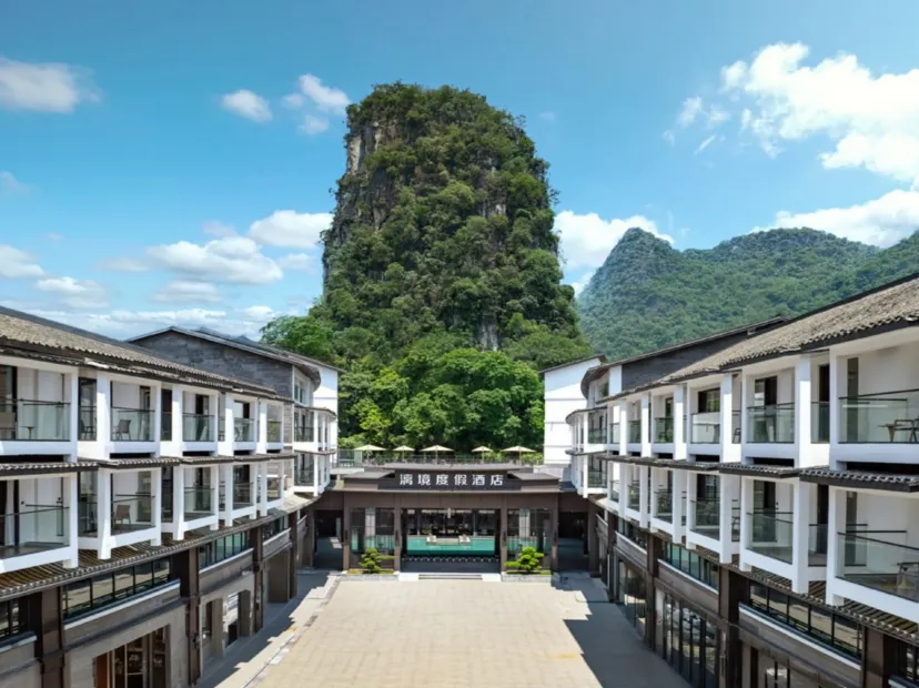 漓境度假酒店