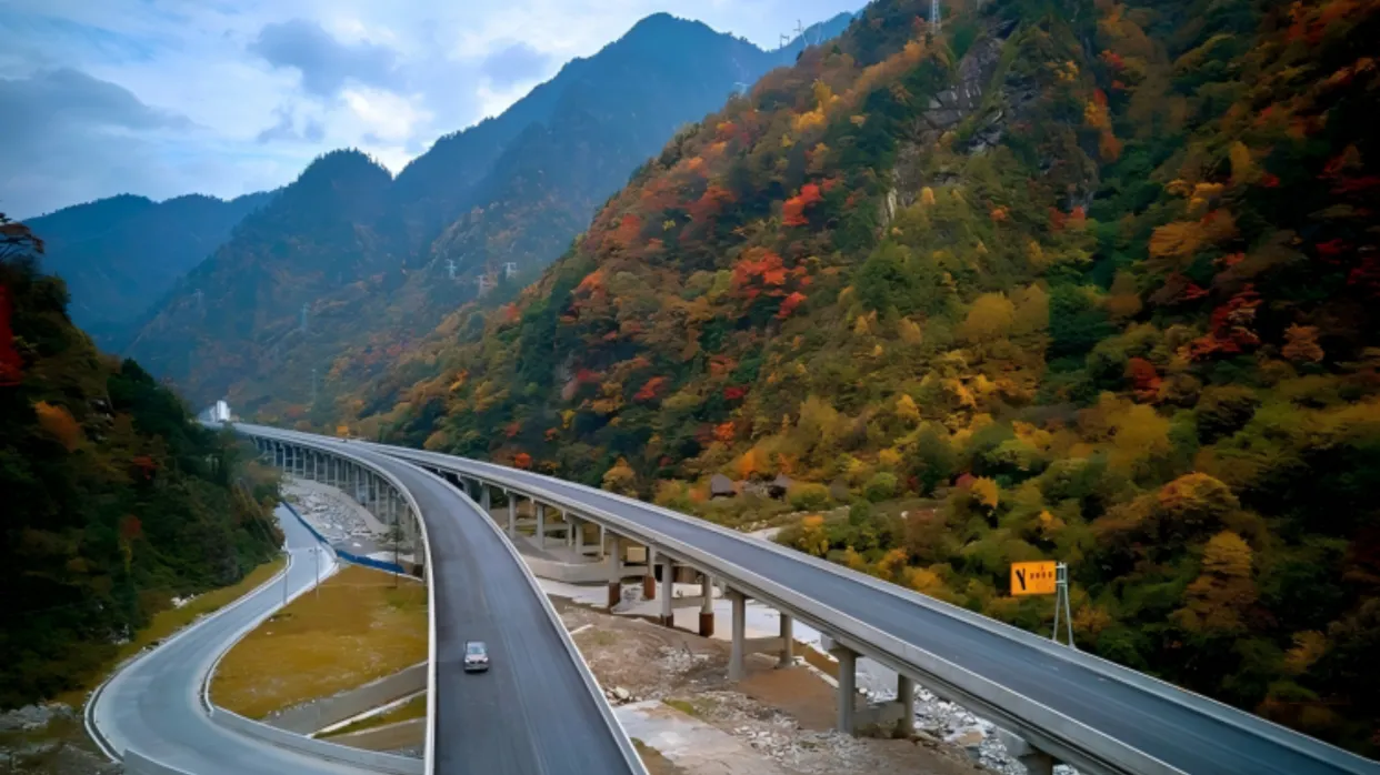 永安旅游