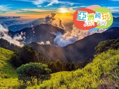 台灣10天團·台東+清境+台北深度環島秘景、尋味之旅《2027年1月6日出發》【純玩團】不設指定購物點