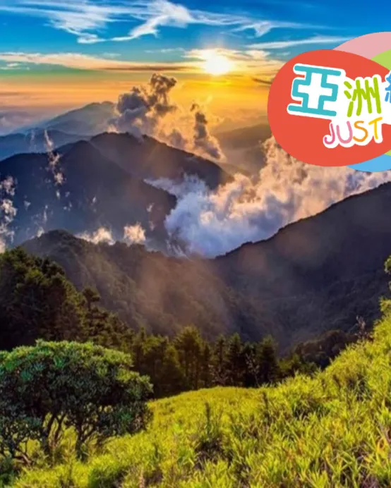 台灣10天團·台東+清境+台北深度環島秘景、尋味之旅《2027年1月6日出發》【純玩團】不設指定購物點