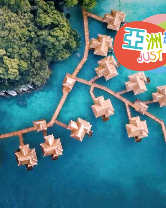 檳城+怡保+翡翠帝王島+吉隆坡5天團·《全程不購物》 巿場罕有2晚 翡翠帝王島 《Sea Villa 》 包 SPA 、吉隆坡五星級巿中心EQ酒店 包頂層酒吧近觀雙子塔夜景、獨家山頂夜景餐廳享用晚餐+新派肉骨茶+果木煙燻甘榜雞