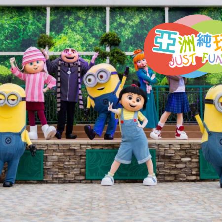 新加坡4天團·環球影城、動物世界  親子團 【純玩團】Resort World Sentosa、環球影城、新加坡動物園Singapore Zoo、華人聚居地～牛車水、「獅城印記」獅頭魚尾像、海洋生態館、克拉碼頭