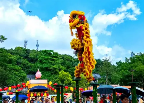 西樵山天湖景區