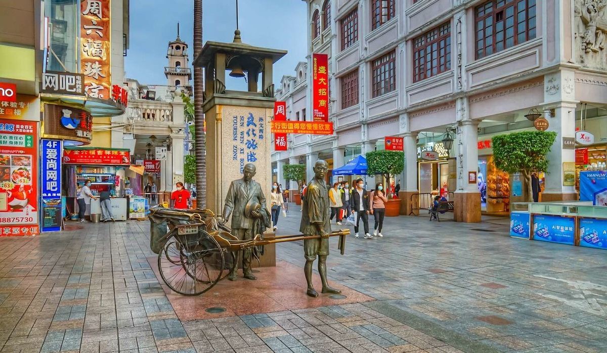 孫文西路步行街