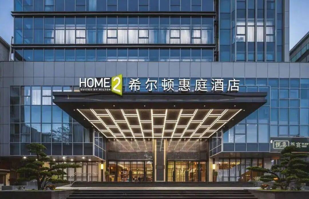 佛山九江希爾頓惠庭酒店